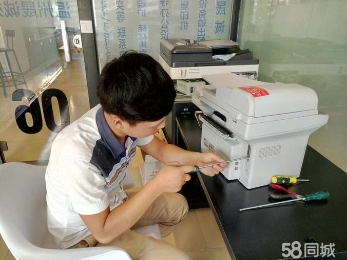 温州专业办公设备维修与IT外包服务 全面保障您的数字办公环境